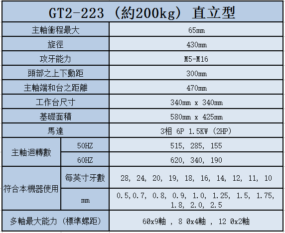 2K}]UTQV3SK~39SJ5~3XWTU